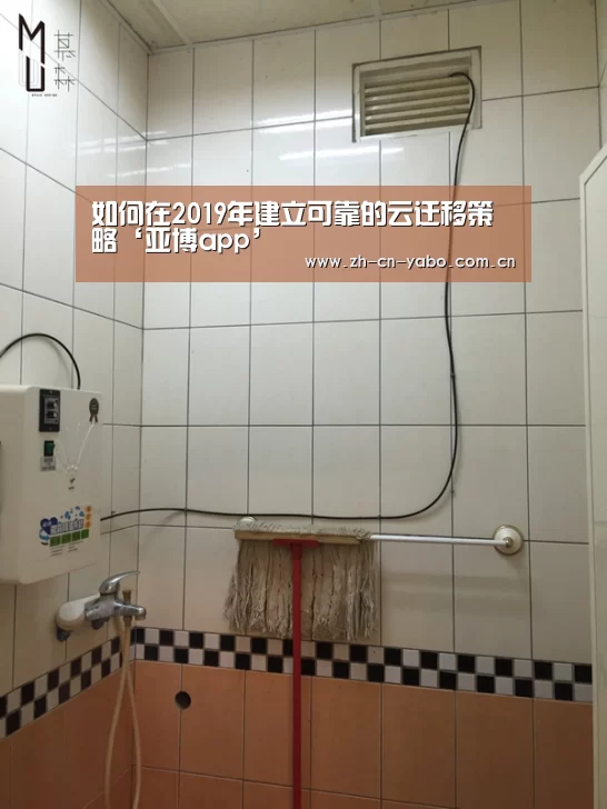 亚博平台