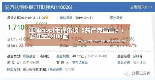 亚博网站