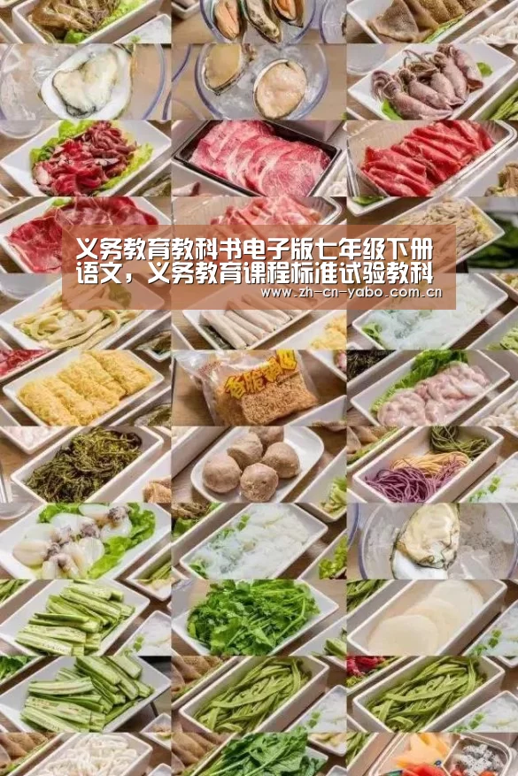 亚博官网